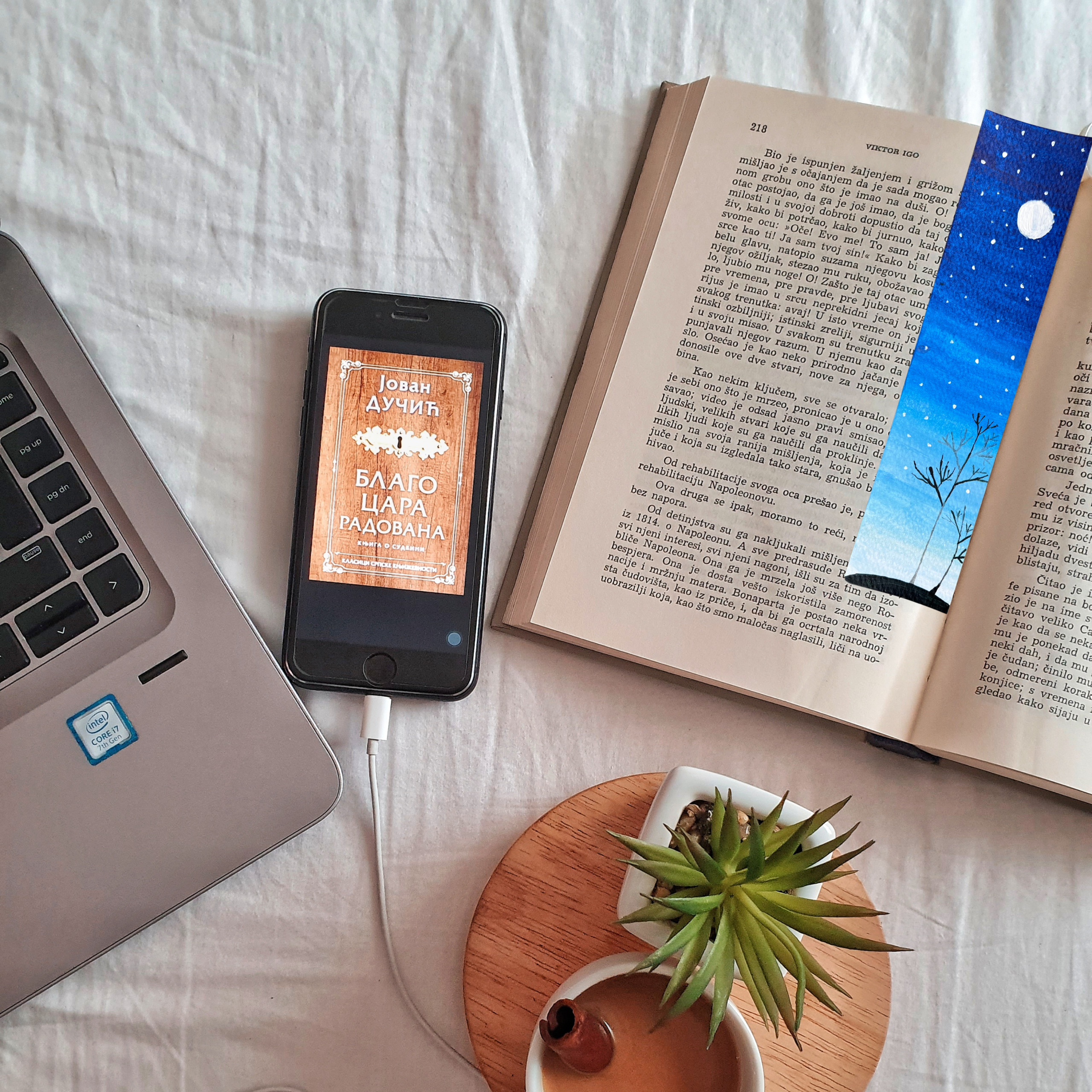 Santhiya Bookmark - Image 2